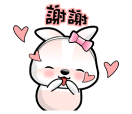 Baby Fifi2 at Work (Chinese) sticker #8919000