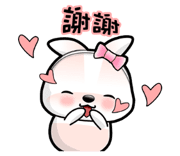 Baby Fifi2 at Work (Chinese) sticker #8919000