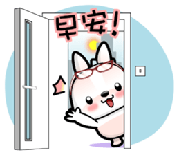 Baby Fifi2 at Work (Chinese) sticker #8919001