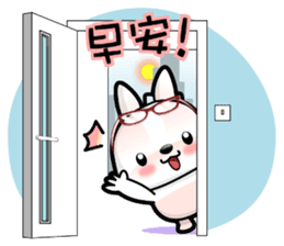 Baby Fifi2 at Work (Chinese) sticker #8919001