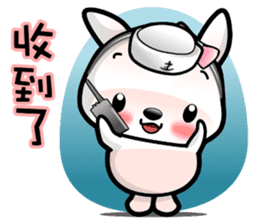 Baby Fifi2 at Work (Chinese) sticker #8919006