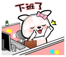 Baby Fifi2 at Work (Chinese) sticker #8919008