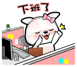 Baby Fifi2 at Work (Chinese) sticker #8919008