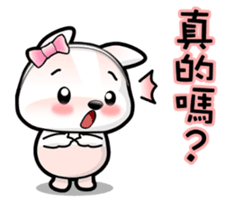 Baby Fifi2 at Work (Chinese) sticker #8919009