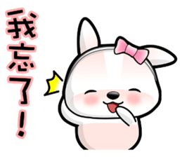 Baby Fifi2 at Work (Chinese) sticker #8919010