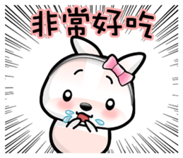 Baby Fifi2 at Work (Chinese) sticker #8919012