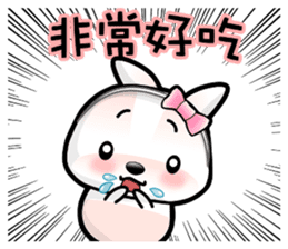 Baby Fifi2 at Work (Chinese) sticker #8919012