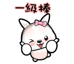 Baby Fifi2 at Work (Chinese) sticker #8919013