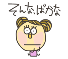 Kopitto Girl 9 sticker #8919098