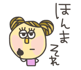 Kopitto Girl 9 sticker #8919100