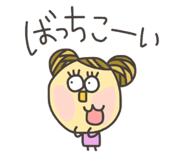 Kopitto Girl 9 sticker #8919101