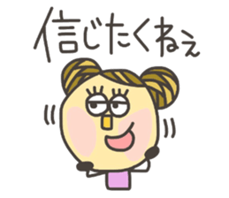 Kopitto Girl 9 sticker #8919103