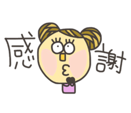 Kopitto Girl 9 sticker #8919104