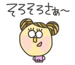 Kopitto Girl 9 sticker #8919105