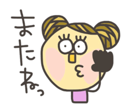 Kopitto Girl 9 sticker #8919106