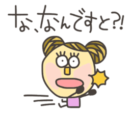 Kopitto Girl 9 sticker #8919108