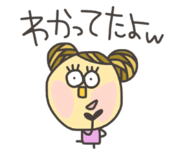 Kopitto Girl 9 sticker #8919109