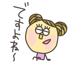 Kopitto Girl 9 sticker #8919110