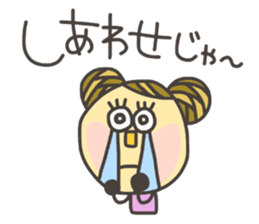 Kopitto Girl 9 sticker #8919111