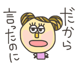 Kopitto Girl 9 sticker #8919113