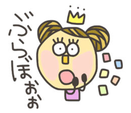 Kopitto Girl 9 sticker #8919116