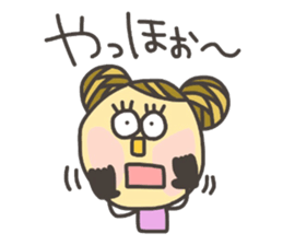 Kopitto Girl 9 sticker #8919117