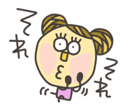 Kopitto Girl 9 sticker #8919118