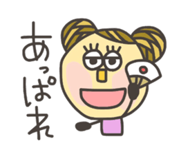 Kopitto Girl 9 sticker #8919119