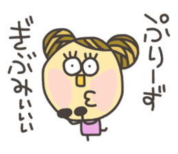 Kopitto Girl 9 sticker #8919120