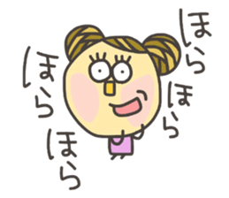 Kopitto Girl 9 sticker #8919121