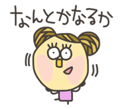 Kopitto Girl 9 sticker #8919122