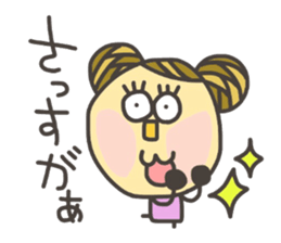 Kopitto Girl 9 sticker #8919123