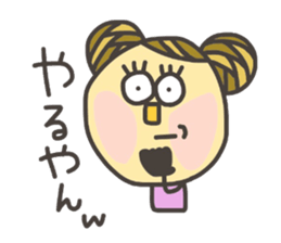 Kopitto Girl 9 sticker #8919125