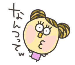 Kopitto Girl 9 sticker #8919128