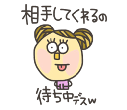 Kopitto Girl 9 sticker #8919132