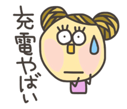 Kopitto Girl 9 sticker #8919134