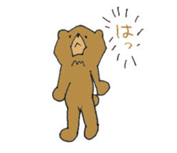 Coooool Bear2 sticker #8919278