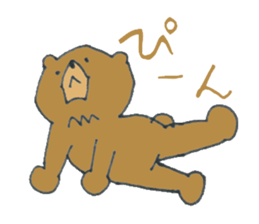 Coooool Bear2 sticker #8919286