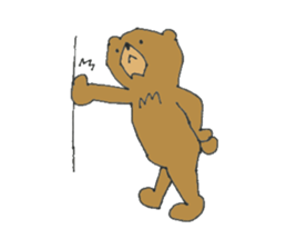 Coooool Bear2 sticker #8919294