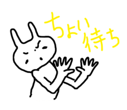 rabbit's everyday sticker #8919523