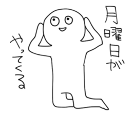 Negative is OK sticker #8919738