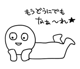 Negative is OK sticker #8919739