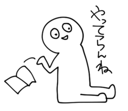 Negative is OK sticker #8919741