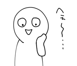 Negative is OK sticker #8919743