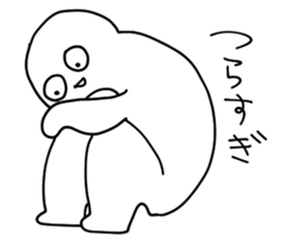 Negative is OK sticker #8919746