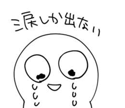 Negative is OK sticker #8919747