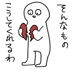 Negative is OK sticker #8919748