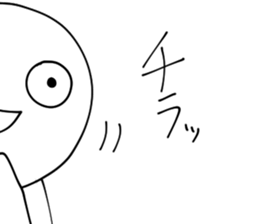 Negative is OK sticker #8919751