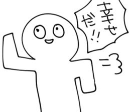 Negative is OK sticker #8919753