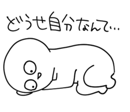 Negative is OK sticker #8919755